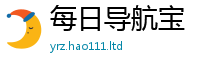 2025新资料免费大全及777888精准管家婆四肖